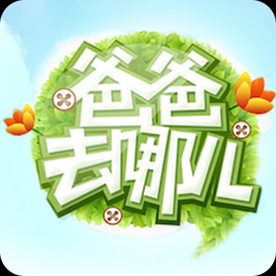 去哪里旅游去啦(去哪里旅游去啦的英文)-第3张图片-厨房小当家 去哪里旅游去啦(去哪里旅游去啦的英文)-第3张图片-厨房小当家