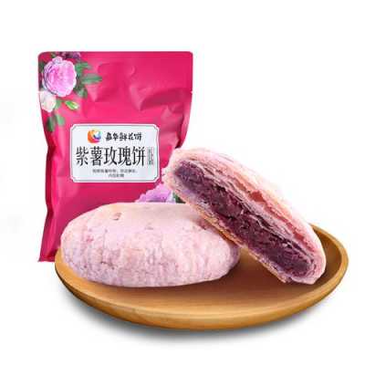 云南嘉华鲜花饼怎么样(嘉华鲜花饼好吃吗)-第3张图片-厨房小当家 云南嘉华鲜花饼怎么样(嘉华鲜花饼好吃吗)-第3张图片-厨房小当家