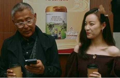 叶总哪里人(叶总的女儿怎么了)-第3张图片-厨房小当家 叶总哪里人(叶总的女儿怎么了)-第3张图片-厨房小当家