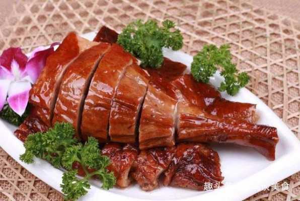 烤鹅哪里的菜(烤鹅哪里的菜好吃)-第1张图片-厨房小当家 烤鹅哪里的菜(烤鹅哪里的菜好吃)-第1张图片-厨房小当家