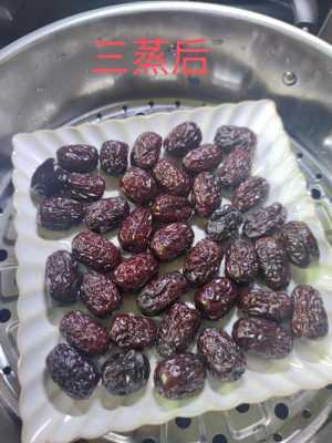 3蒸3晒哪里(三蒸三晒红枣和水煮的区别)-第1张图片-厨房小当家 3蒸3晒哪里(三蒸三晒红枣和水煮的区别)-第1张图片-厨房小当家