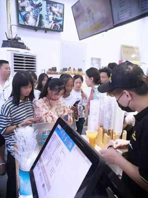 奶茶店冬天情况怎么样(奶茶店冬天情况怎么样了)-第3张图片-厨房小当家 奶茶店冬天情况怎么样(奶茶店冬天情况怎么样了)-第3张图片-厨房小当家