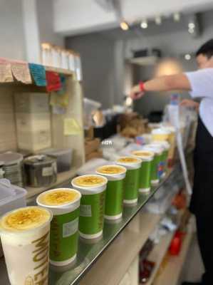 奶茶店冬天情况怎么样(奶茶店冬天情况怎么样了)-第1张图片-厨房小当家 奶茶店冬天情况怎么样(奶茶店冬天情况怎么样了)-第1张图片-厨房小当家