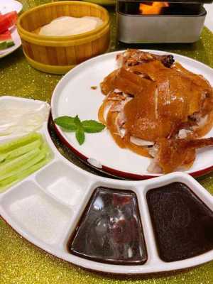 大鸭梨烤鸭店好吃吗,大鸭梨的烤鸭怎么样好吃吗-第3张图片-厨房小当家 大鸭梨烤鸭店好吃吗,大鸭梨的烤鸭怎么样好吃吗-第3张图片-厨房小当家