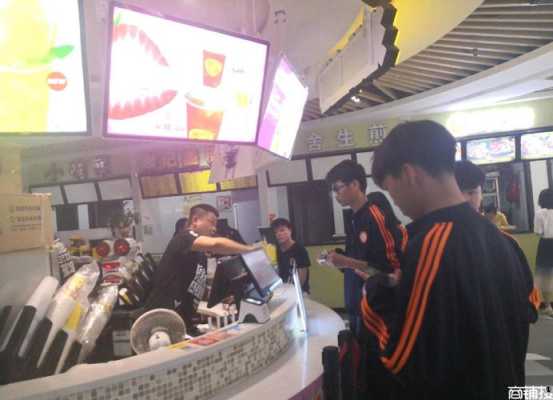 大学学校门口开个饮品店怎么样,大学里面的奶茶店怎么样-第3张图片-厨房小当家 大学学校门口开个饮品店怎么样,大学里面的奶茶店怎么样-第3张图片-厨房小当家