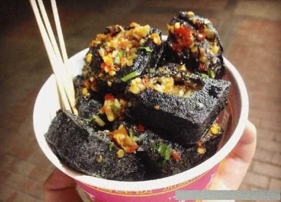 100克臭豆腐有几块,哪里臭豆腐块最好吃-第1张图片-厨房小当家 100克臭豆腐有几块,哪里臭豆腐块最好吃-第1张图片-厨房小当家