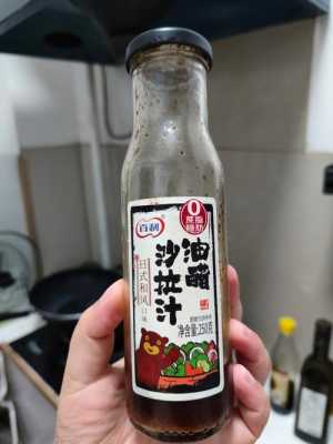 哪里有油醋汁(哪里有油醋汁卖啊)-第2张图片-厨房小当家 哪里有油醋汁(哪里有油醋汁卖啊)-第2张图片-厨房小当家