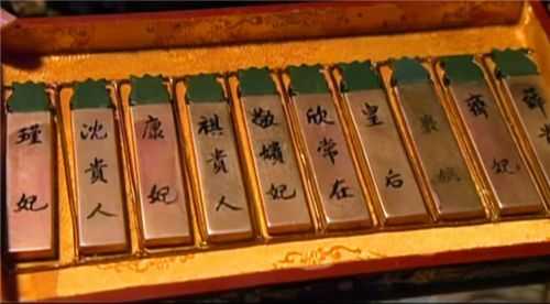 古代皇帝的一天究竟是怎么度过的,苏菜在哪里-第2张图片-厨房小当家 古代皇帝的一天究竟是怎么度过的,苏菜在哪里-第2张图片-厨房小当家