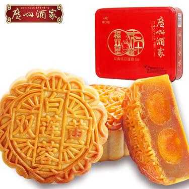 广东月饼哪里的好吃(广东蛋黄月饼哪个牌子好吃)-第2张图片-厨房小当家 广东月饼哪里的好吃(广东蛋黄月饼哪个牌子好吃)-第2张图片-厨房小当家