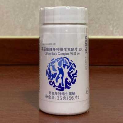 品世餐饮集团怎么样(硒世瑰宝营养粉怎么样)-第3张图片-厨房小当家 品世餐饮集团怎么样(硒世瑰宝营养粉怎么样)-第3张图片-厨房小当家