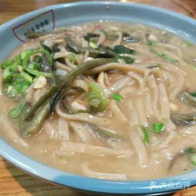 杂菜面是哪里(杂菜面是哪里的特产)-第1张图片-厨房小当家 杂菜面是哪里(杂菜面是哪里的特产)-第1张图片-厨房小当家