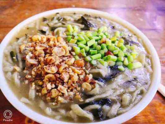 杂菜面是哪里(杂菜面是哪里的特产)-第3张图片-厨房小当家 杂菜面是哪里(杂菜面是哪里的特产)-第3张图片-厨房小当家