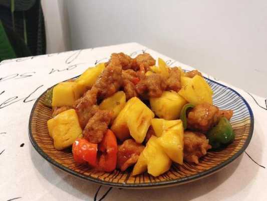 菠萝咕噜肉哪里菜(菠萝咕噜肉哪里菜好吃)-第3张图片-厨房小当家 菠萝咕噜肉哪里菜(菠萝咕噜肉哪里菜好吃)-第3张图片-厨房小当家