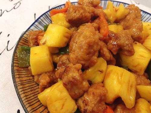 菠萝咕噜肉哪里菜(菠萝咕噜肉哪里菜好吃)-第2张图片-厨房小当家 菠萝咕噜肉哪里菜(菠萝咕噜肉哪里菜好吃)-第2张图片-厨房小当家
