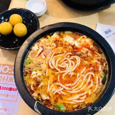 山东旗鼓村米线怎么样(山东旗鼓村米线怎么样好吃吗)-第2张图片-厨房小当家 山东旗鼓村米线怎么样(山东旗鼓村米线怎么样好吃吗)-第2张图片-厨房小当家