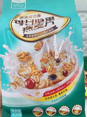 90年代麦片是什么牌子,真麦良品怎么样好吃吗-第1张图片-厨房小当家 90年代麦片是什么牌子,真麦良品怎么样好吃吗-第1张图片-厨房小当家