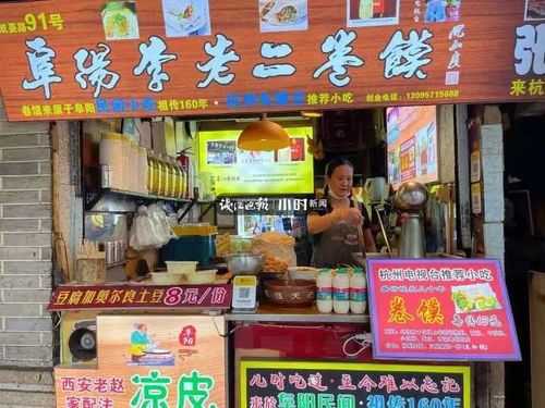 卷馍锅哪里有卖(卷馍锅哪里有卖的啊)-第1张图片-厨房小当家 卷馍锅哪里有卖(卷馍锅哪里有卖的啊)-第1张图片-厨房小当家
