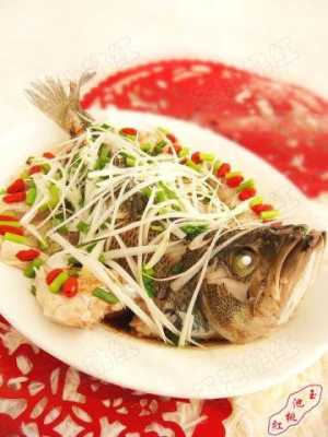 长江鲈鱼美食，怎样描写,清蒸鲈鱼是哪里的美食啊-第3张图片-厨房小当家