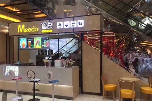 蜜逗奶茶店怎么样,蜜逗奶茶加盟怎么样啊-第2张图片-厨房小当家 蜜逗奶茶店怎么样,蜜逗奶茶加盟怎么样啊-第2张图片-厨房小当家