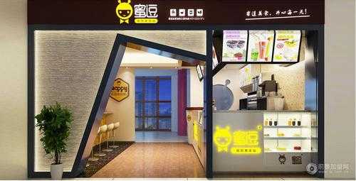 蜜逗奶茶店怎么样,蜜逗奶茶加盟怎么样啊-第1张图片-厨房小当家 蜜逗奶茶店怎么样,蜜逗奶茶加盟怎么样啊-第1张图片-厨房小当家