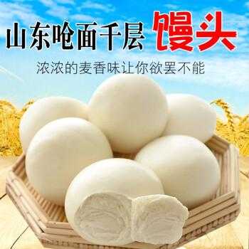 山东馒头种类,山东呛面馒头哪里正宗好吃-第2张图片-厨房小当家
