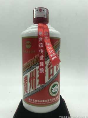 茅台酒贵州哪里的(茅台酒贵州哪里的好)-第1张图片-厨房小当家 茅台酒贵州哪里的(茅台酒贵州哪里的好)-第1张图片-厨房小当家