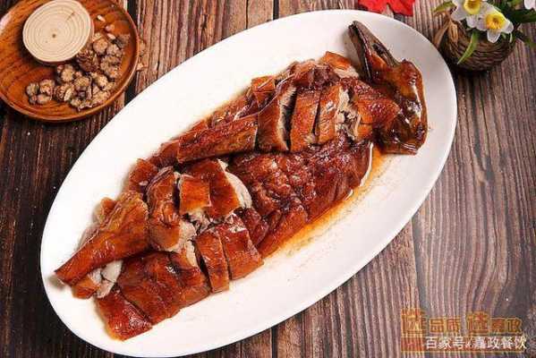 烧腊是哪里的特产(宜宾烧腊的做法和配料)-第3张图片-厨房小当家 烧腊是哪里的特产(宜宾烧腊的做法和配料)-第3张图片-厨房小当家