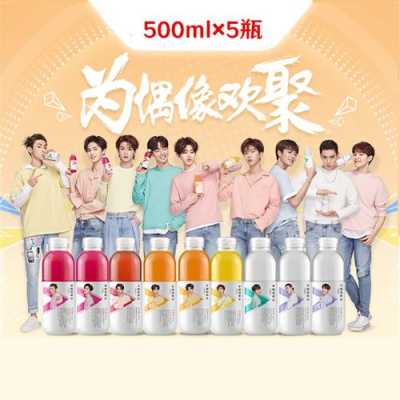 柠檬达人味道怎么样(农夫力量帝维他命水的六种口味哪种适合练肌肉的人喝)-第3张图片-厨房小当家 柠檬达人味道怎么样(农夫力量帝维他命水的六种口味哪种适合练肌肉的人喝)-第3张图片-厨房小当家