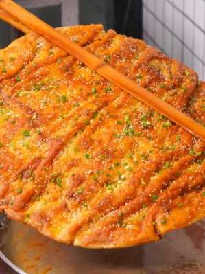 哪里有学土家酱香饼的(哪里有学土家酱香饼的地方)-第3张图片-厨房小当家 哪里有学土家酱香饼的(哪里有学土家酱香饼的地方)-第3张图片-厨房小当家