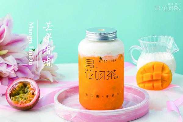 寻花吻茶怎么样(寻花吻茶好喝吗)-第2张图片-厨房小当家 寻花吻茶怎么样(寻花吻茶好喝吗)-第2张图片-厨房小当家
