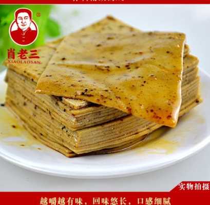 中国哪个城市的豆腐干最出名,豆腐在哪里买-第2张图片-厨房小当家 中国哪个城市的豆腐干最出名,豆腐在哪里买-第2张图片-厨房小当家
