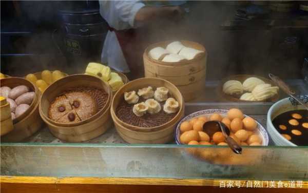 北京口碑最好的几家早点,哪里早餐好吃的多-第3张图片-厨房小当家