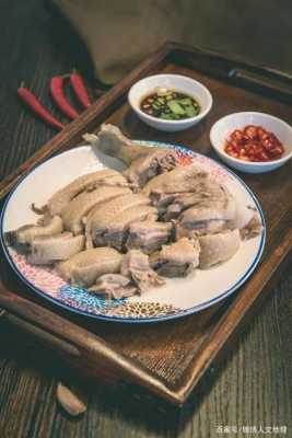 哪里吃鹅(哪里吃鹅最多)-第2张图片-厨房小当家 哪里吃鹅(哪里吃鹅最多)-第2张图片-厨房小当家