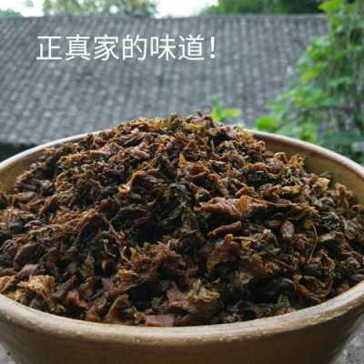 咸菜是哪里的(咸菜是哪里的特产)-第2张图片-厨房小当家 咸菜是哪里的(咸菜是哪里的特产)-第2张图片-厨房小当家
