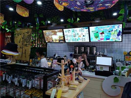 在农村开奶茶店能行吗,小镇开奶茶店怎么样赚钱-第3张图片-厨房小当家 在农村开奶茶店能行吗,小镇开奶茶店怎么样赚钱-第3张图片-厨房小当家