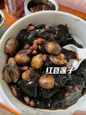 稀饭是哪里的特产,屎坑粥是哪里-第1张图片-厨房小当家 稀饭是哪里的特产,屎坑粥是哪里-第1张图片-厨房小当家