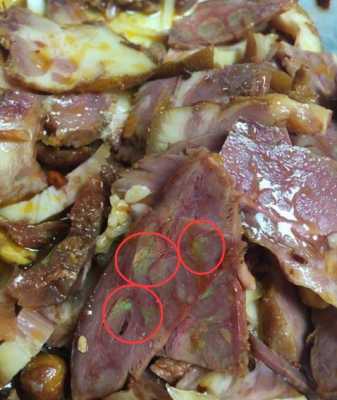 猪头肉是哪里的肉(耳根肉是哪里)-第1张图片-厨房小当家 猪头肉是哪里的肉(耳根肉是哪里)-第1张图片-厨房小当家