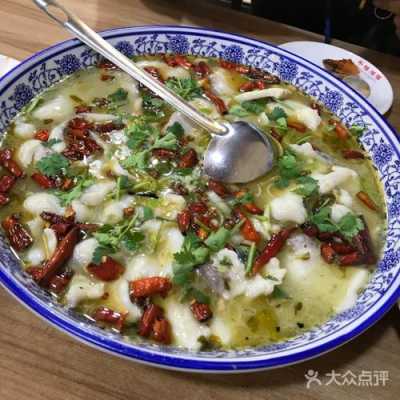临沂鱼馆排名,哪里的酸菜鱼好吃又正宗-第3张图片-厨房小当家 临沂鱼馆排名,哪里的酸菜鱼好吃又正宗-第3张图片-厨房小当家
