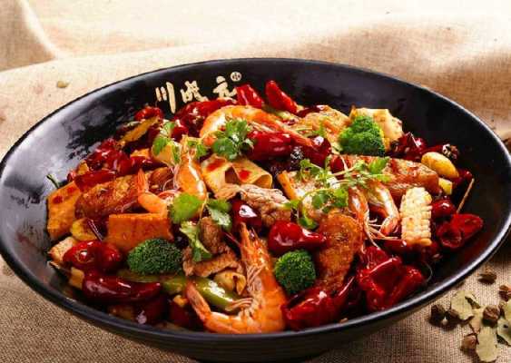 麻辣香锅是哪里(麻辣香锅是哪里的特色)-第2张图片-厨房小当家 麻辣香锅是哪里(麻辣香锅是哪里的特色)-第2张图片-厨房小当家