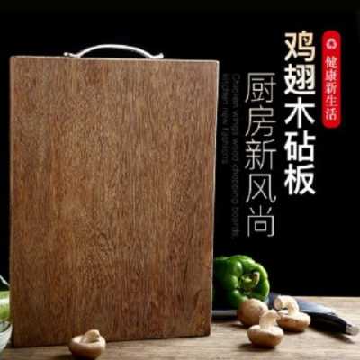 乌檀木和鸡翅木炒菜哪个好,哪里的炒菜好吃平顶山-第2张图片-厨房小当家 乌檀木和鸡翅木炒菜哪个好,哪里的炒菜好吃平顶山-第2张图片-厨房小当家