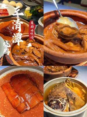 上海哪里吃小吃(上海特色餐厅排行榜前十名)-第1张图片-厨房小当家 上海哪里吃小吃(上海特色餐厅排行榜前十名)-第1张图片-厨房小当家