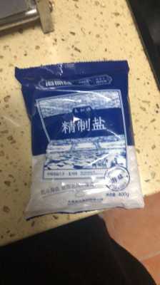 哪里的盐好吃(什么盐好吃又实惠)-第2张图片-厨房小当家 哪里的盐好吃(什么盐好吃又实惠)-第2张图片-厨房小当家