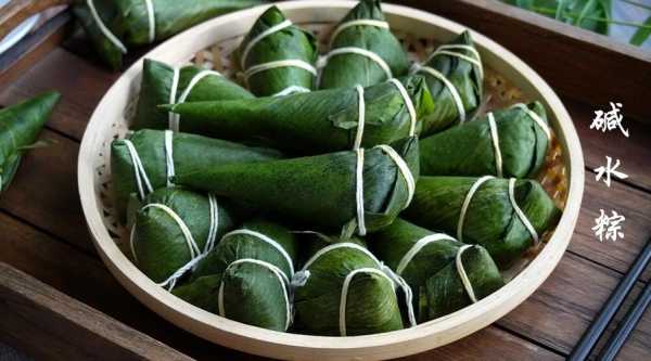 粽子哪里的好吃(北京粽子哪家好吃)-第3张图片-厨房小当家 粽子哪里的好吃(北京粽子哪家好吃)-第3张图片-厨房小当家
