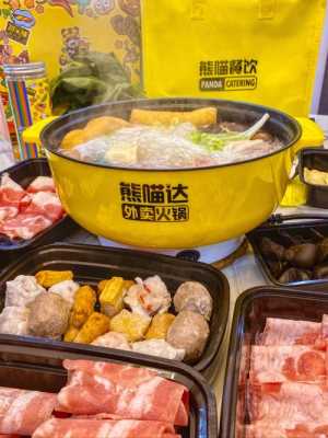 做火锅外卖生意怎么样(做外卖火锅有什么优势)-第3张图片-厨房小当家 做火锅外卖生意怎么样(做外卖火锅有什么优势)-第3张图片-厨房小当家