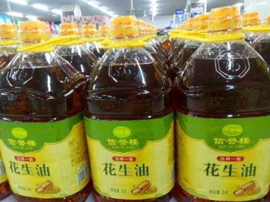 哪里油好吃(哪里的油好吃)-第1张图片-厨房小当家 哪里油好吃(哪里的油好吃)-第1张图片-厨房小当家