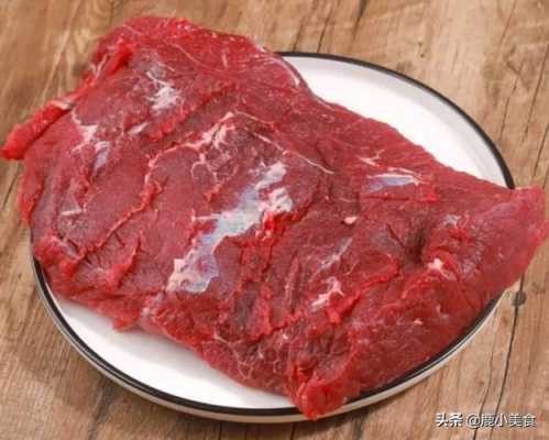 牛肉最好的是哪里(牛肉最好的是哪里的)-第2张图片-厨房小当家 牛肉最好的是哪里(牛肉最好的是哪里的)-第2张图片-厨房小当家
