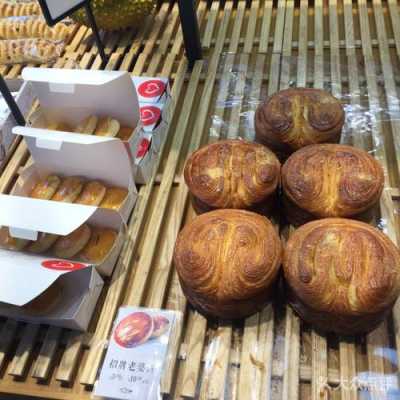 格瑞思面包怎么样(南通格瑞思面包哪里有)-第2张图片-厨房小当家 格瑞思面包怎么样(南通格瑞思面包哪里有)-第2张图片-厨房小当家