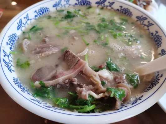 羊肉汤是哪里的（羊汤起源地）-第1张图片-厨房小当家