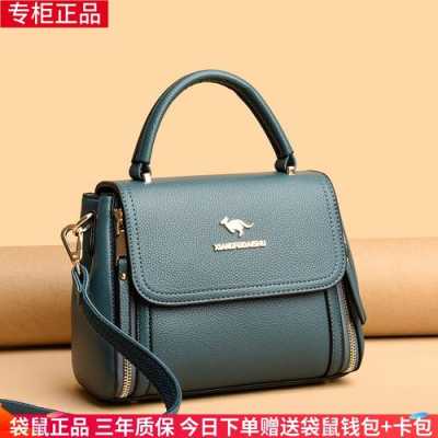 包真皮 包哪里（真皮包都是真皮吗）-第1张图片-厨房小当家