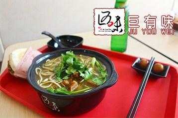 土豆粉是哪里的（我想做餐饮，开一家土豆粉店，大家觉得怎么样）-第2张图片-厨房小当家